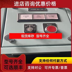 询价DEADMAN MAIN PANEL 主面 询价