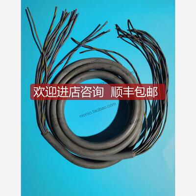 询价  Canare佳耐美 L-4E4-12AT 12通道信询价