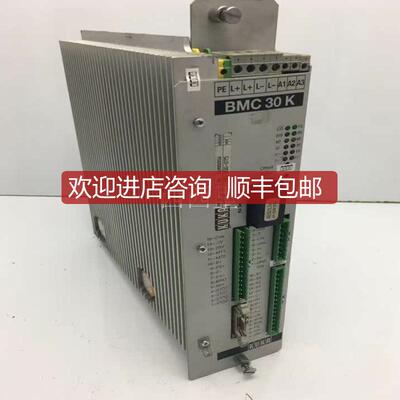 询价ES100P-RRP04FE KUKA DCS控制模块  询价