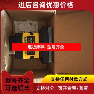 询价IS2000M-MINI-DEM视觉康耐视COGNEX询价