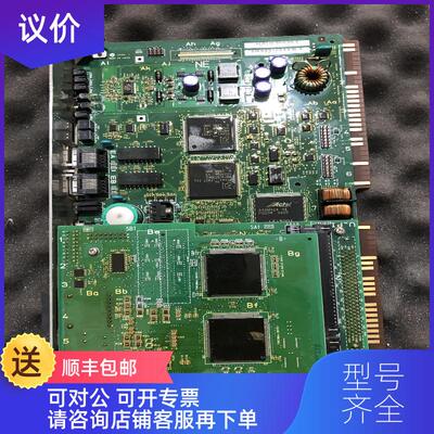 询价HITACHI 日立DCS卡件CPU LPU100H询价