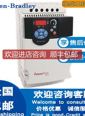 询价AB 罗克韦尔22F-D018N104 PowerFlex 4M - 7.5 kW 交询价
