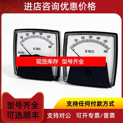 询价CROMPTON电压表SAMPLE/008 012-01V SAMPLE/018  0-询价