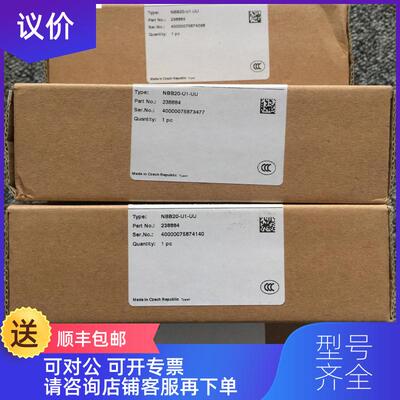 询价倍加福传器NBB20-U1-UUP+FNBN30-U1-A2询价