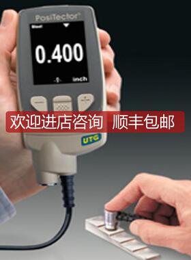 询价defelsko狄夫斯高UTGC1声波测厚仪 钢钢管测厚仪 1-125询价