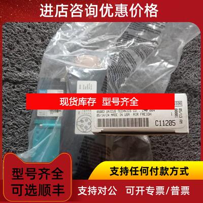 询价MAC 电磁阀47A-M20-HDMP-0FA MOD:1596 先导阀气动阀询价