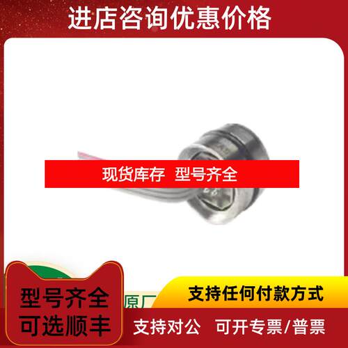 询价CORCOM压力传器154BC 滤波器模块询价