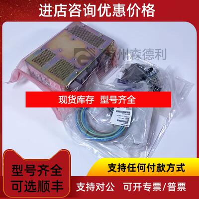 询价FOXBORO电源P0912XX询价