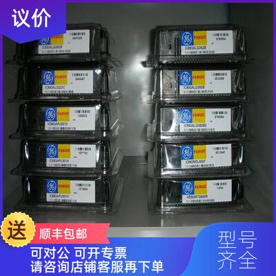 询价IC693MDL734 GE  询价