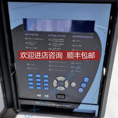 询价745-W2-P5-G5-HI    GE Multilin 745 变压器保护格询价