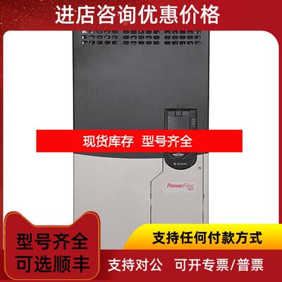 询价MVI56E-MNET Prosoft 模块 MVI56E-MCM  ABMVI56EMNET询价