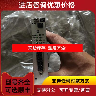 询价TRUMPF LASER通快激光INV 18-06-52-00/03询价