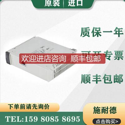询价 PLC TSXETY4103       询价