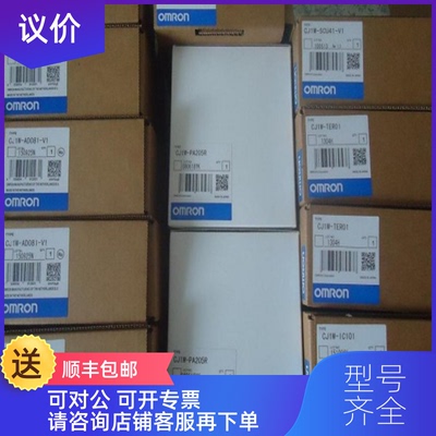 询价E2B-M18KN16-M1-B1 OMS传器E2B-M12KS04-WZ-C1 2M询价