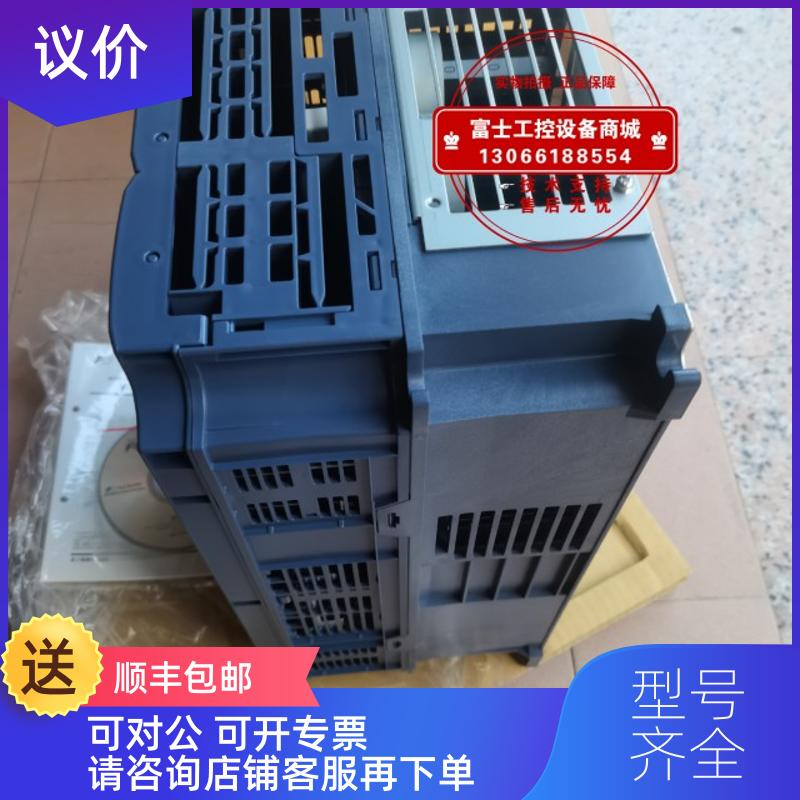 询价富士变频器FRN15G1S-2J/FRN18.5G1S-2J FRN11G1S格商询价