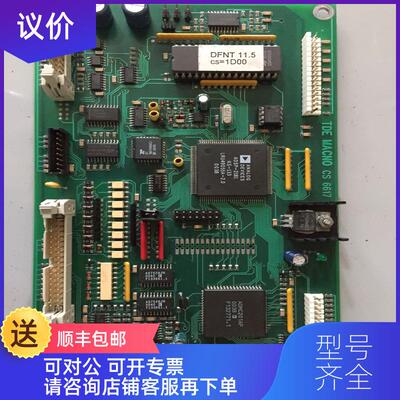 询价CS6617  TDE MACNO DFNT 11KW   变频器  CPU 主询价
