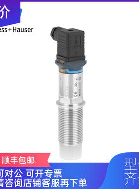 询价 E+H恩德斯豪斯 Nivector电容限位检测FTI26-BO4NWDJ询价