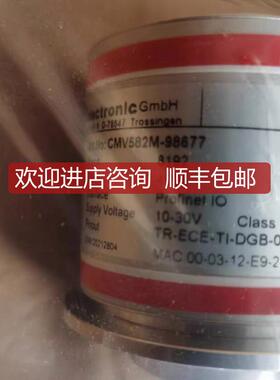 询价TR帝尔旋转编码器CMV582M-98677 PROFINET接口询价