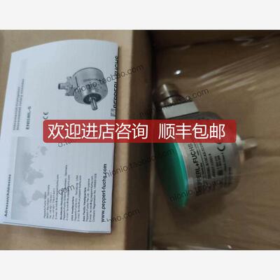 询价倍加福，RFID 读/写设备，IQH1-FP-V询价