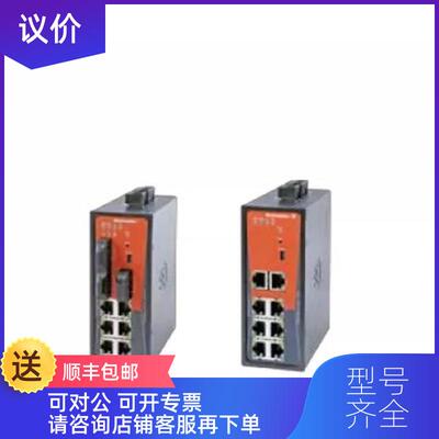 询价工业以太网交换机IES21-SW14/2SC   7760048056询价