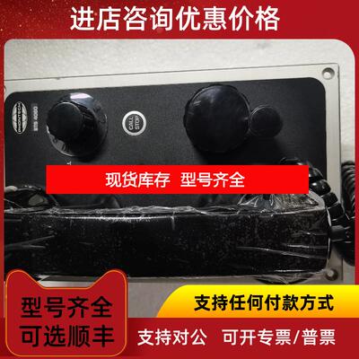 询价PHONTECH BTS4060 声力电话 询价
