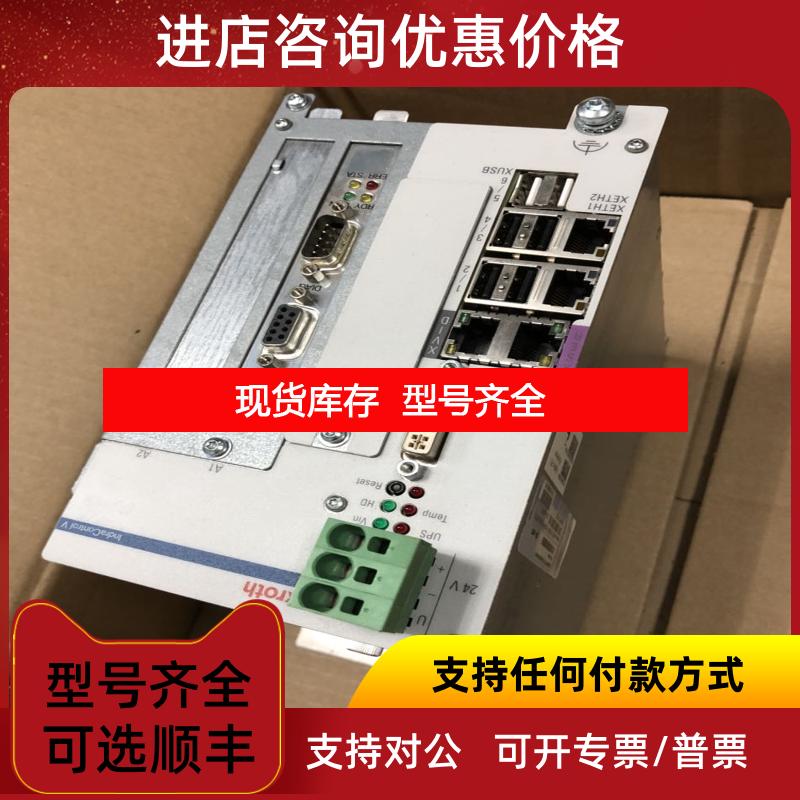 询价VPB40.3D1L-1G0NN-D1D-DN-NN-PW 力士乐机询价