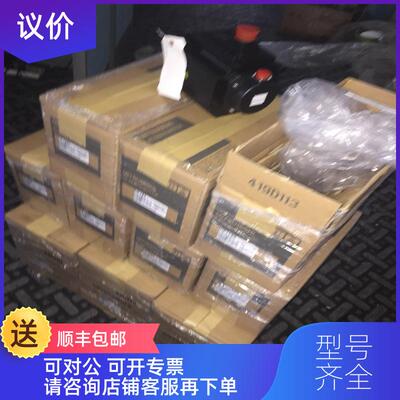 询价三菱伺服电机HC-SF 52询价