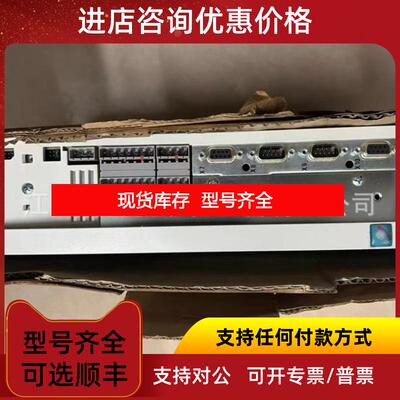 询价EVS9326-ES 伦茨Lenze)伺服驱动器询价