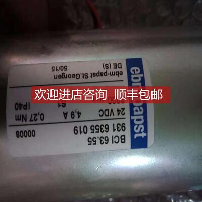 询价WATLOW PM6C1CK-AAAABAA 瓦特隆温度控制器询价