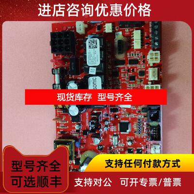 询价CONTROL PRODUCTS MTW000014150 F V5.013 000014150电询价