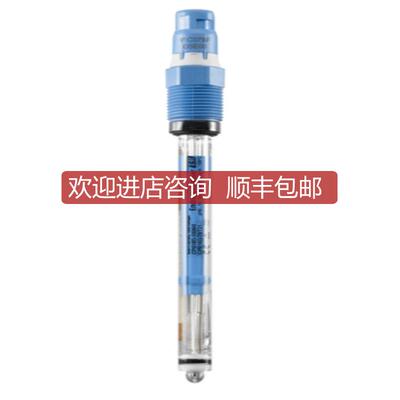 询价E+H数字pH/ORP组合电极CPS16D-7BT21/电极CPS16D-7B询价