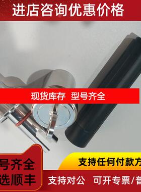 询价Apure爱普尔侧壁式锈钢316L安装套件CSS-1320 PH酸度计询价