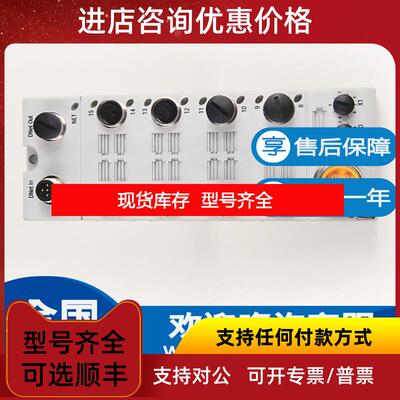 询价AB 罗克韦尔1732D-OB16M12M12 1732D-OB16M12MINI AB模询价