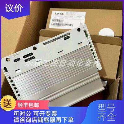 询价E82EV552K4C200 E82EV552-4C200 伦茨变频器询价