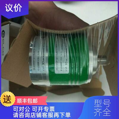 询价ELCO宜科编码器 EAM58C10-GP6PPER-4096/4096 ， 询价