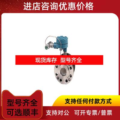 询价罗斯蒙特 ROSEMOUNT 电极 242-02-10-SS-TE-EP询价