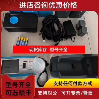 询价BYK多角效果测色仪BYK-mac i 23mm 7030询价