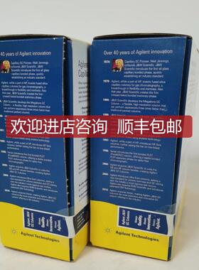 询价安捷伦气相色谱柱 128-1056 RESTEK 12626 13426 19091询价