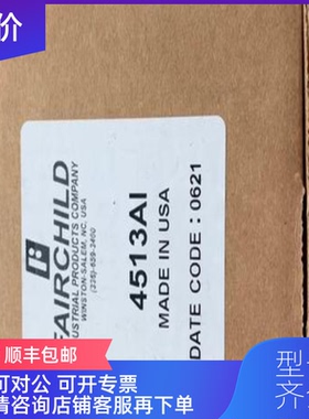 询价Fairchild Model 4500A气动体积助推器4516AEI调节阀100询价