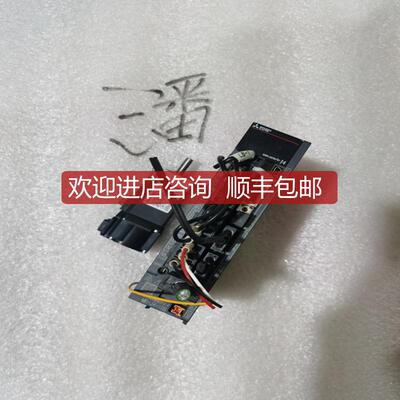 询价三菱伺服驱动器电机 MR-J4-10B+HG-KR13J 设备机 九成询价
