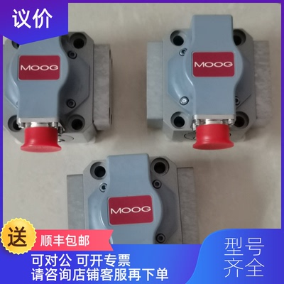 询价G631-3800BP60JDGM4VBRX穆格MOOG伺服阀G631-3006B J8询价