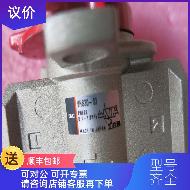 询价SMC  CJ2L16-175A  CY3B6-200 询价