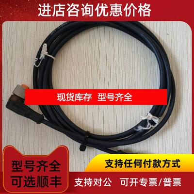 询价促  Lumberg 隆堡 RST 4-RKWT/LED P 4-225/2M询价