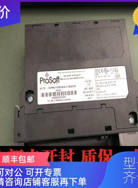 询价 普罗索福特 ProSoft MVI56-PDPMV1 MVI56-ADM MVI56-询价