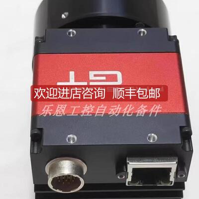 询价PROSILICA GT4905C  ATV  工业相机询价