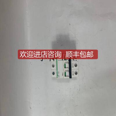询价MC-4/11/10/400    SCHNEIDER  模块极速询价