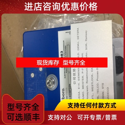询价ECKARDT艾卡特阀门定位器SRI983-BIDMFDZN询价