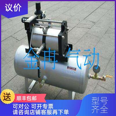 询价WEST增压泵4AB02-20询价