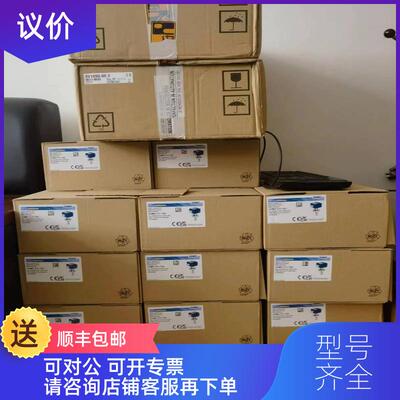 询价X20DOF322  X20CP0410 贝加莱模块 B&R询价