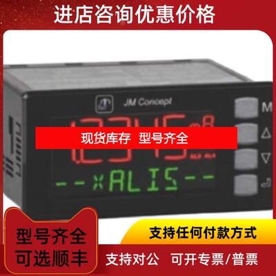 询价TWK CRE66-4096G24LE01 编码器 2REX-H-1024-AL-L-询价